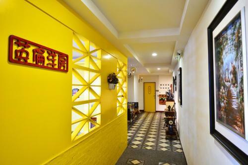 England Homestay