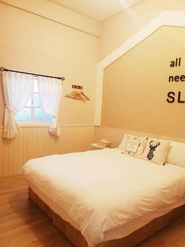 Hostal Tainan Little Day