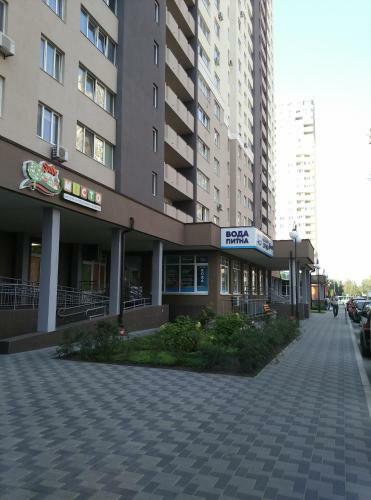 Apartment Brovary Studio 225
