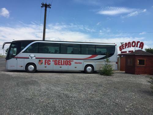 Hotel Berloga