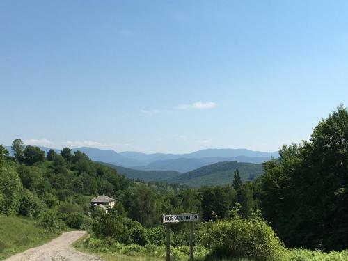 Ecolodge