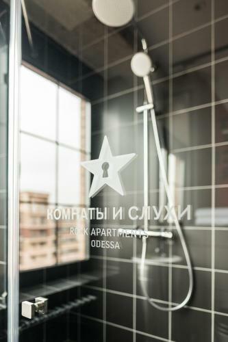 Design-hotel Rooms And Rumors