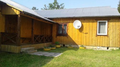 Holiday Home Yarodar