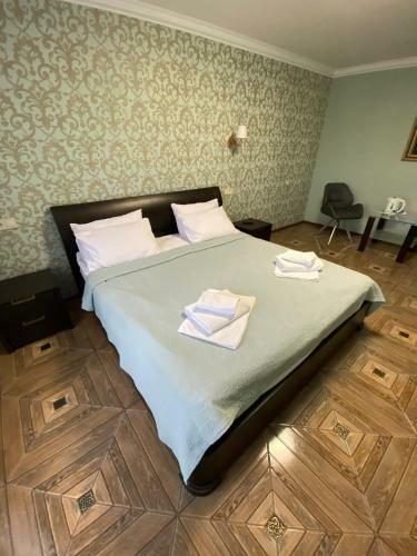 Hotel Druzhba