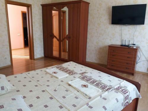 Hostal Gummy Guest House