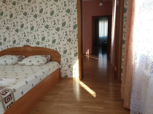 Hostal Gummy Guest House