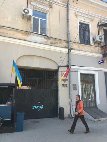 Apartamento Tikhiy Center