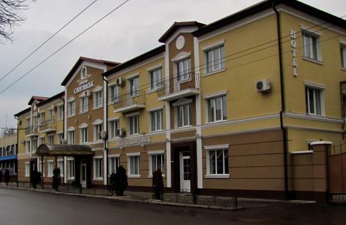 Hotel Slavyansk