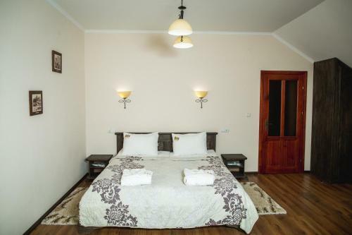 Hotel Bogolvar Eco Resort & Spa