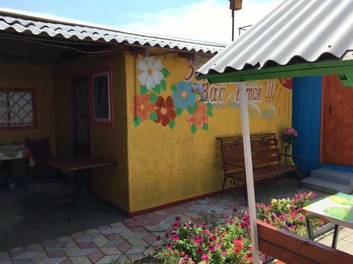 Hostal Guesthouse U Eleny
