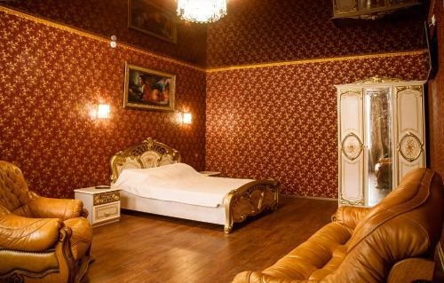 Hotel Royal (????? ????)