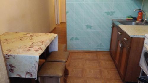 Apartment On Agrba 7/1