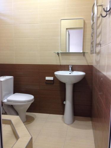 Hostal Guest House Abazgaa32