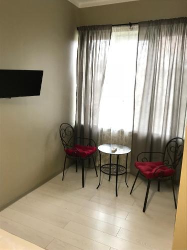 Hostal Guest House Abazgaa32