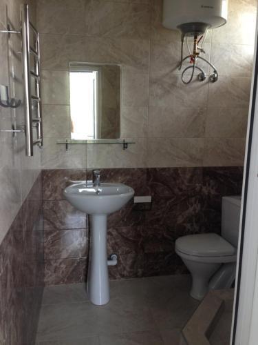Hostal Guest House Abazgaa32