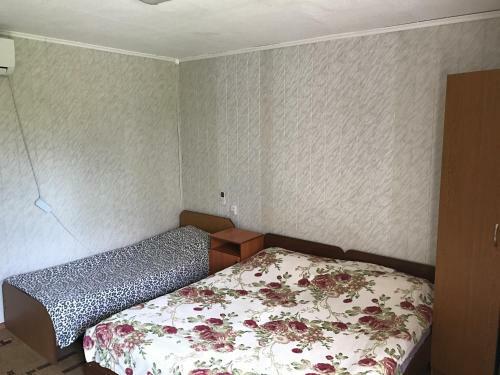 Hostal Guest House Inga
