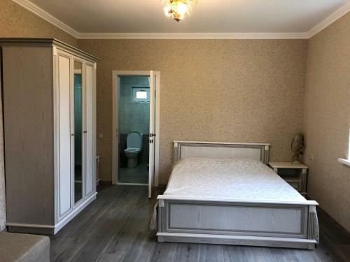 Hostal Guest House Inga