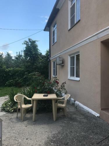Hostal Guest House Inga