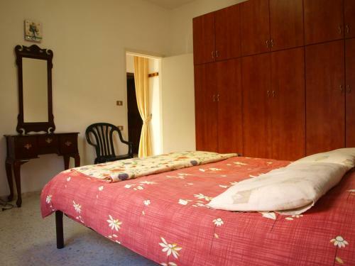 Apartamento Zalatimo
