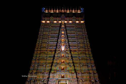 Hotel Sri Hayagriva