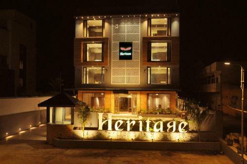 Hotel Heritage