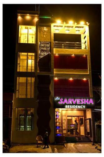 Hotel Sri Sarvesha Residency