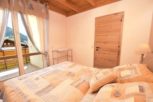 Apartamento Aurturist Appartement 132