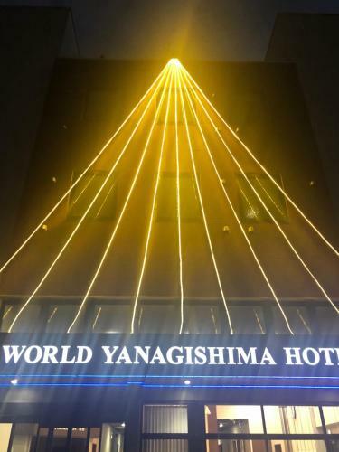 World Yanagishima Hotel