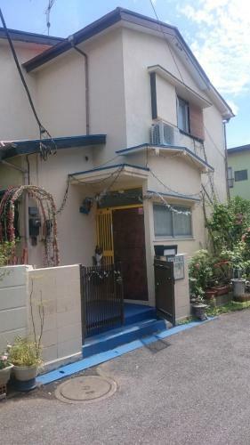 Miyuki House Hostel 1