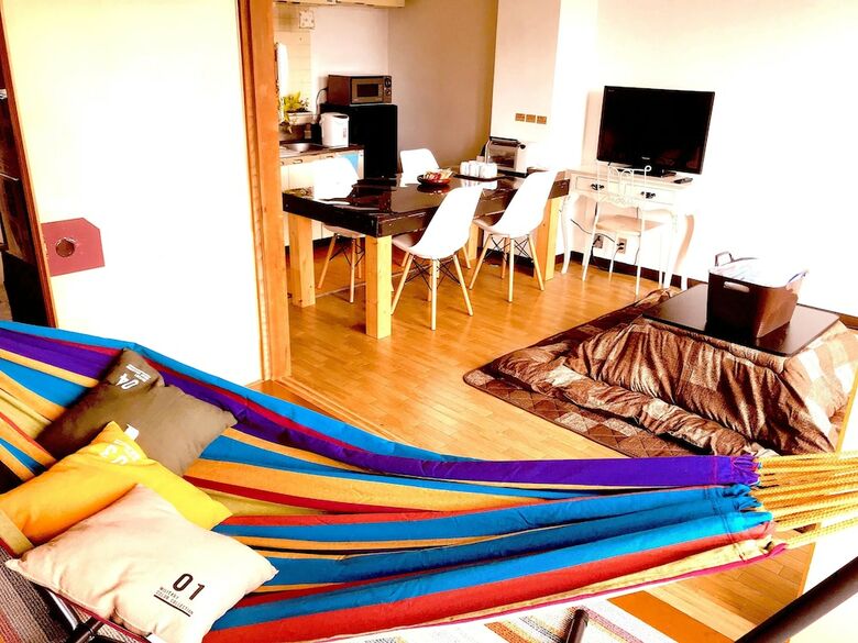 Apartamentos Hokkaido Bed & Bagel