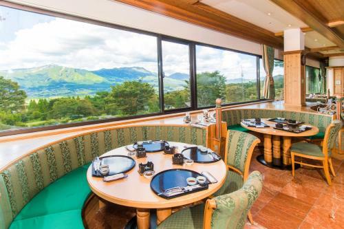 Hotel Greenpia Minamiaso