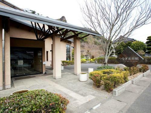 Yatsushiro Grand Hotel