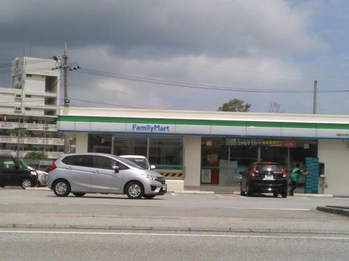Apartamentos Residencial Las Flores 1f