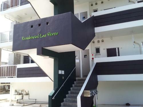 Apartamentos Residencial Las Flores 1f