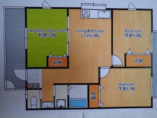 Apartamentos Residencial Las Flores 1f