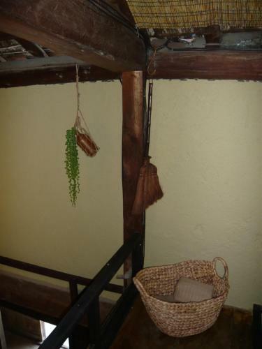Hostal Kitamineyama Gotsuan