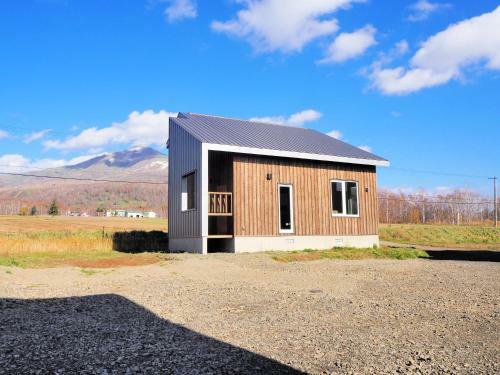 Niseko Highland Cottages