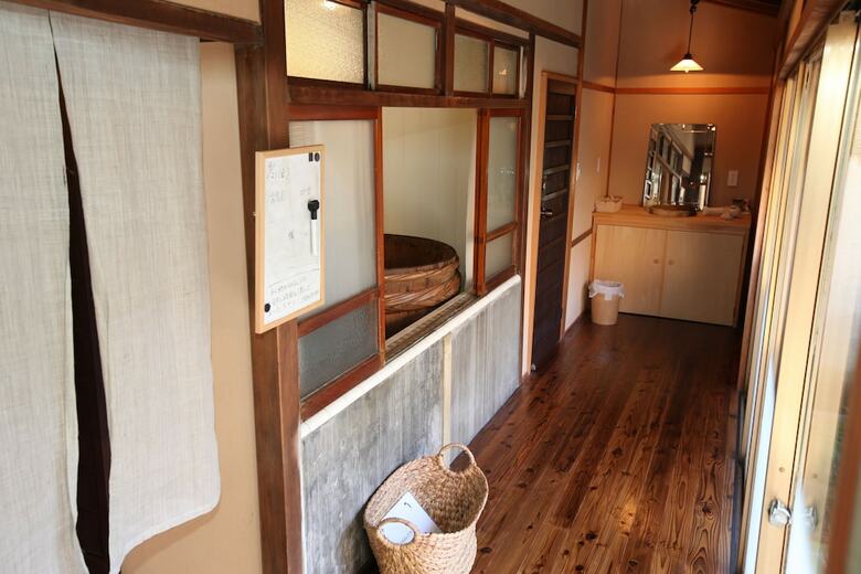 Machiya Inn Omihachiman