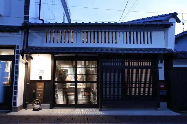 Machiya Inn Omihachiman