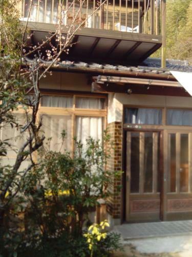Hostal Raibrasil Guest House