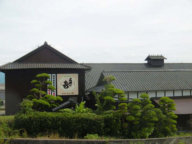 Yumoto Kobayashi