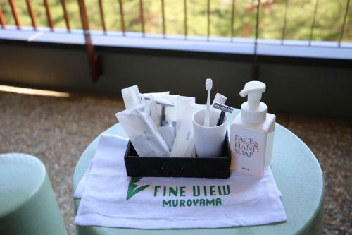 Fine View Muroyama