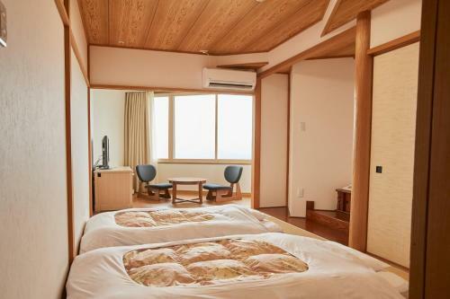 Myogi Green Hotel