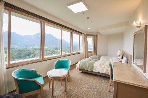 Myogi Green Hotel