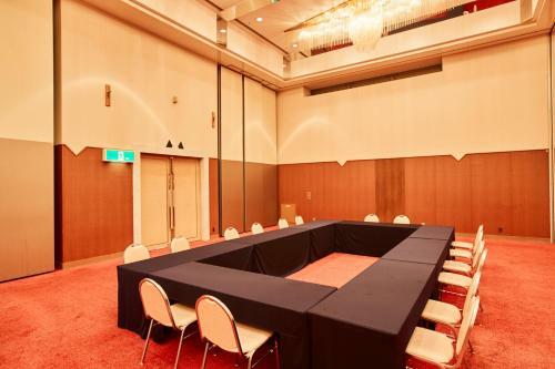 Myogi Green Hotel