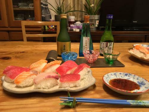 Abbeyroad Inn Seika