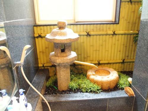 Hostal Guesthouse Hiiragi