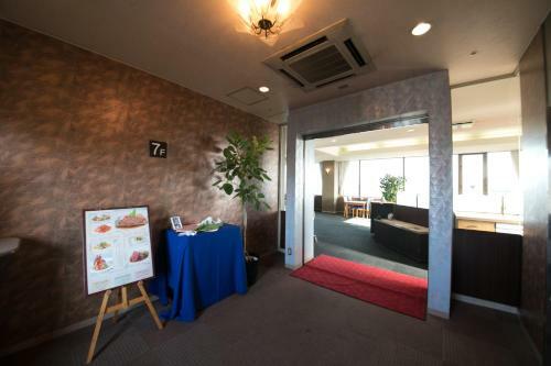 Hotel Satsukien