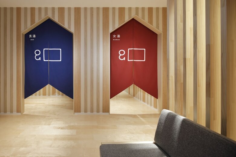 Hotel Androoms Nagoya Sakae
