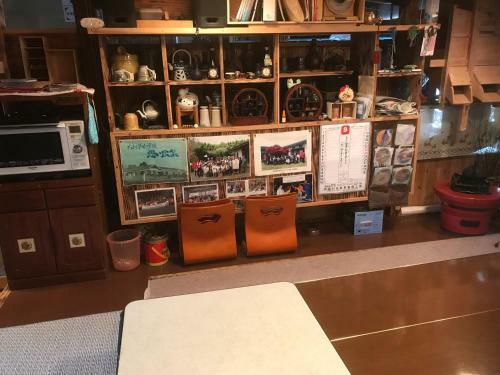 Hostal Inakaya Furusato